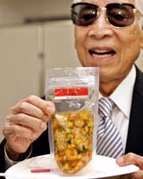 MOMOFUKU ANDO | Trending News